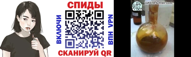 Бутират бутик  площадка телеграм  Новокузнецк 