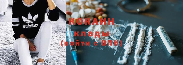 прущий лед Кодинск