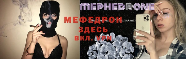 прущий лед Кодинск