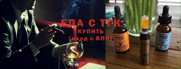 дмт Козловка