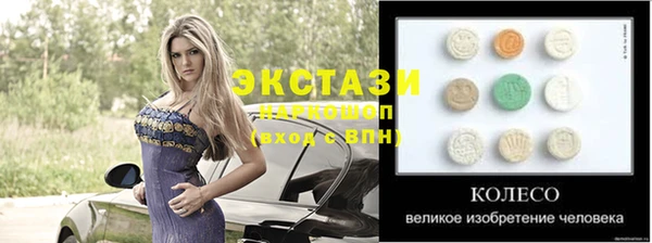 круглые Козельск