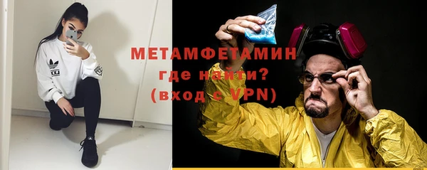 ГАЛЛЮЦИНОГЕННЫЕ ГРИБЫ Абдулино