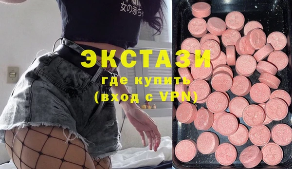 круглые Козельск