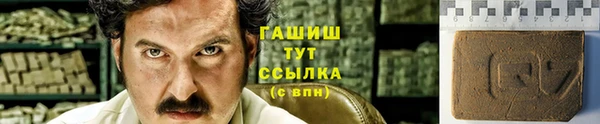 прущий лед Кодинск