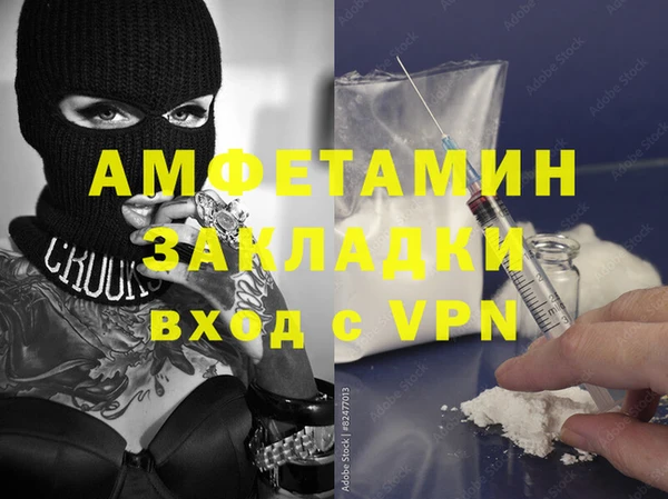 прущий лед Кодинск