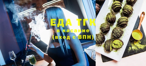дмт Козловка