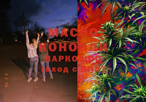 круглые Козельск