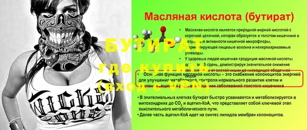 дмт Козловка