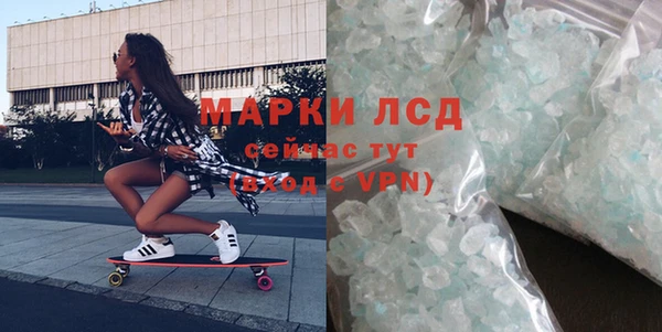 круглые Козельск