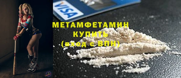 дмт Козловка