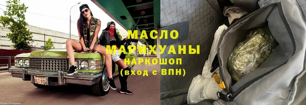круглые Козельск