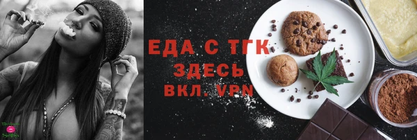 дмт Козловка