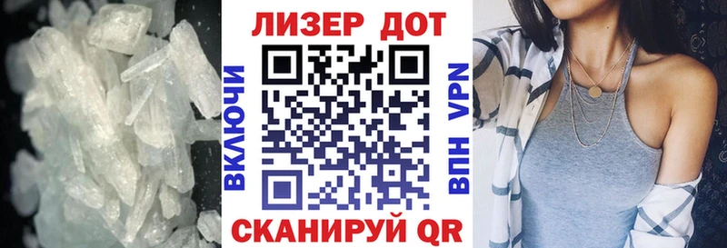 ЛСД экстази кислота  Новокузнецк 
